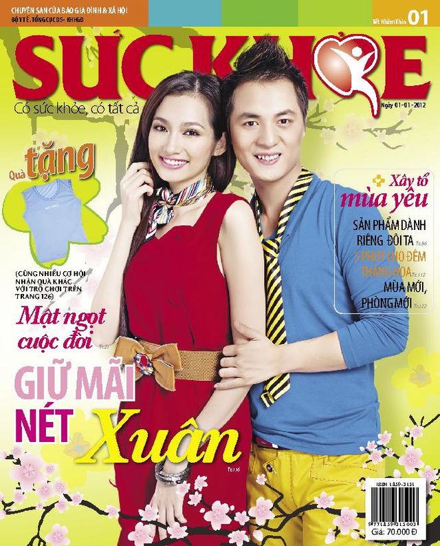 Magzter GOLDで無制限に